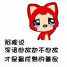 playwin123 link alternatif Tapi itu terkait dengan yurisdiksi pengadilan Beiliang atas seni bela diri Jianghu.